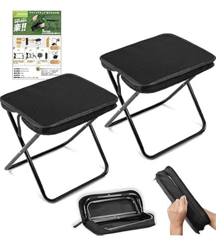 Amazon.co.jp: 折りたたみポケットチェア ブラック : スポーツ＆アウトドア